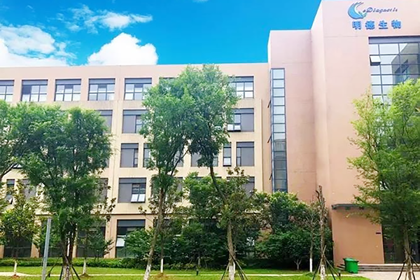 Mingde Xinjiang Biotechnology Co., Ltd.