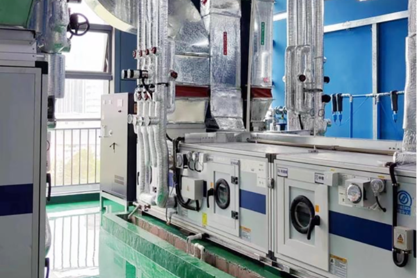 Shenzhen Huishan Biotechnology Co., Ltd.