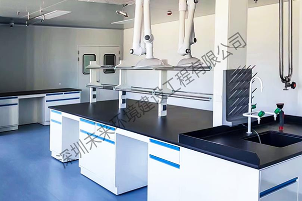 Shenzhen Sanqi Biotechnology Co., Ltd. (Shenzhen Bay Laboratory)
