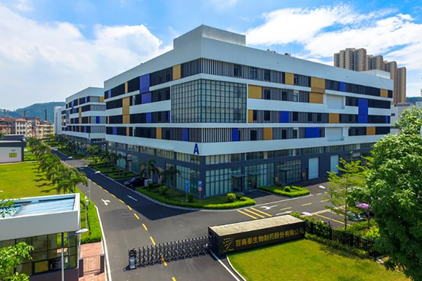 Bio-Thera Biopharmaceutical Co., Ltd.
